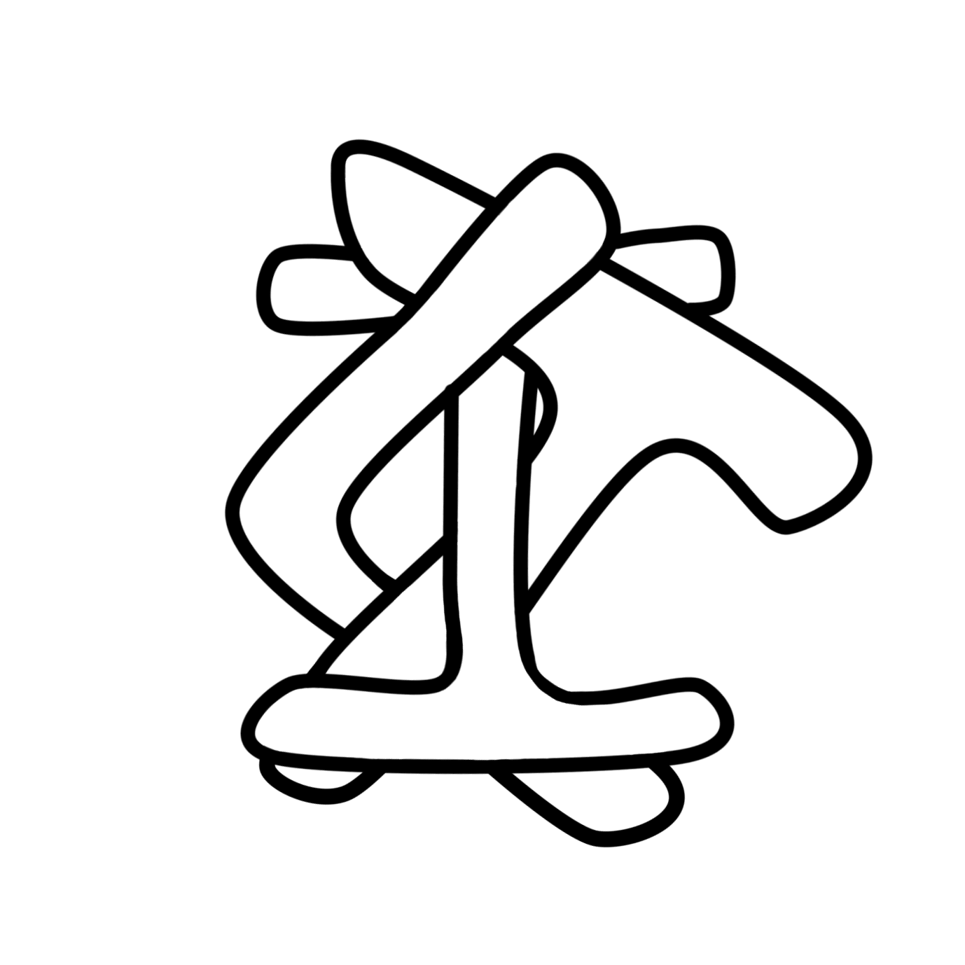 고디TIL