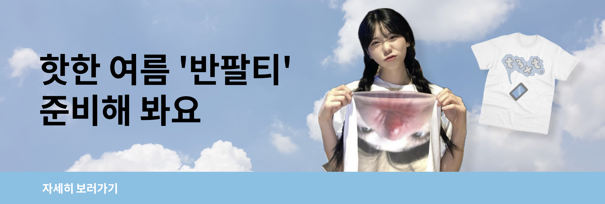 ㅜ